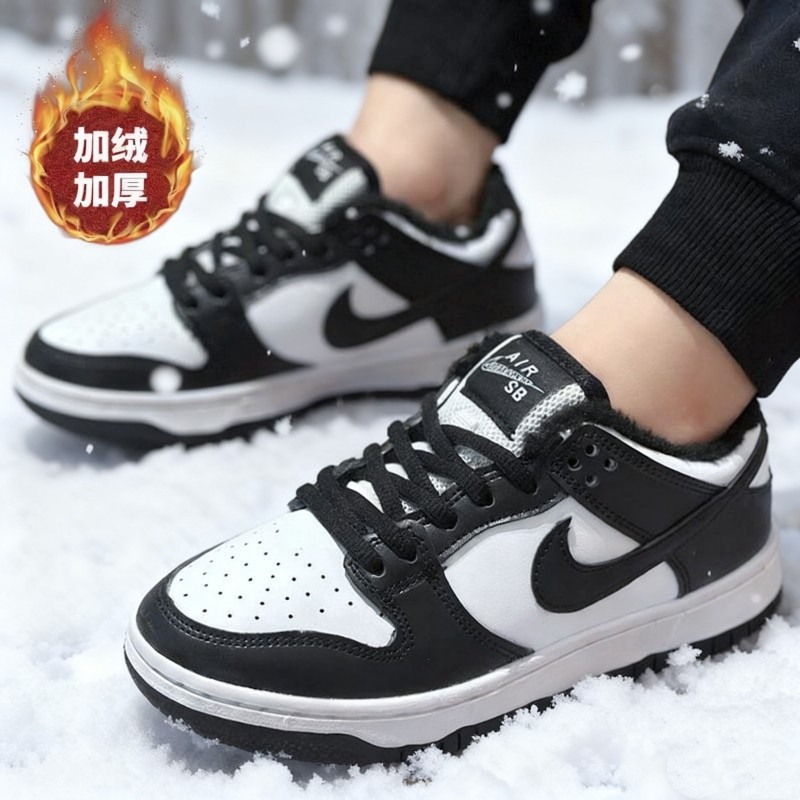 aj男鞋莆田倒钩冬季棉鞋dunk三太子敖丙鞋学生儿童加绒板鞋男女鞋,淘宝优惠券,粉丝福利购,淘宝优惠卷