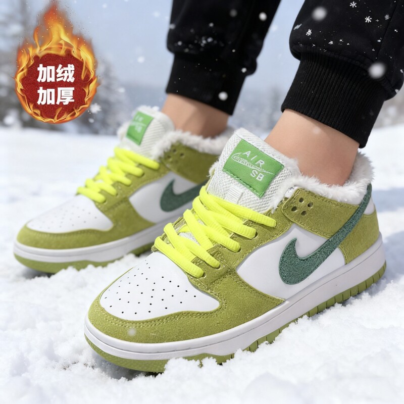 aj男鞋莆田倒钩冬季棉鞋dunk三太子敖丙鞋学生儿童加绒板鞋男女鞋,淘宝优惠券,粉丝福利购,淘宝优惠卷