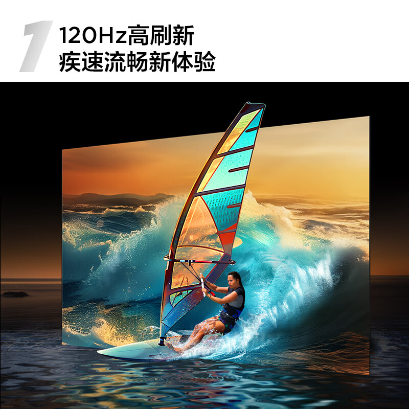 TCL 75V8H 75英寸 120Hz MEMC 2+32GB大内存护眼4K超高清智能电视 - 图2