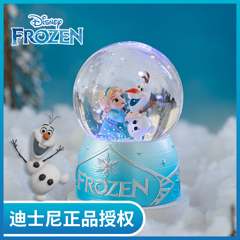 迪士尼儿童送女孩爱莎公主玩具冰雪奇缘生日礼物女童梦幻高级礼品,淘宝优惠券,粉丝福利购,淘宝优惠卷