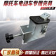 Tire cutting machine accessories auxiliary tools motorcycle