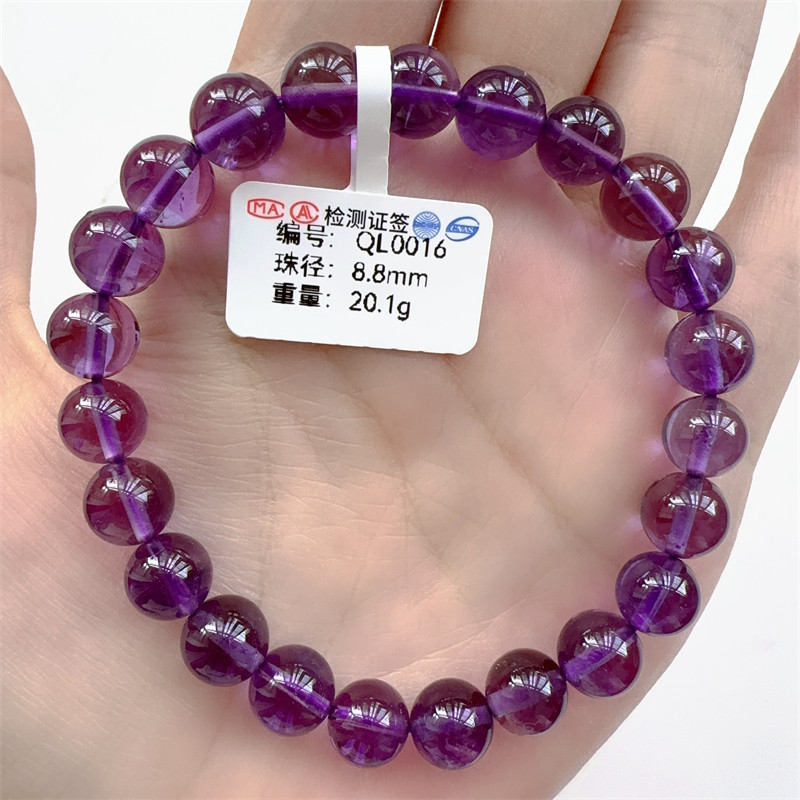 收藏级8A天然紫水晶乌拉圭收藏九紫离火招财男女礼物上岸手链正品,淘宝优惠券,粉丝福利购,淘宝优惠卷