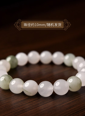 微瑕清仓福利天然水晶玉石手串手链单圈找出原石串珠男女饰品紫黄