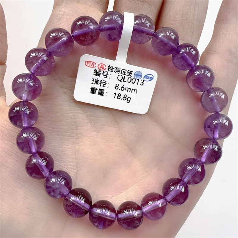 收藏级8A天然紫水晶乌拉圭收藏九紫离火招财男女礼物上岸手链正品,淘宝优惠券,粉丝福利购,淘宝优惠卷
