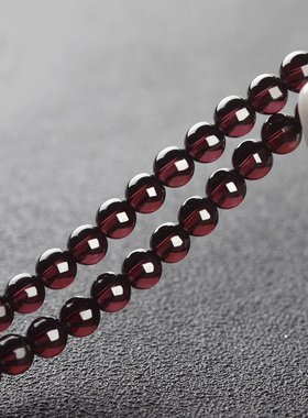 天然石榴石手串全净体女款多圈三圈酒红紫牙乌手链原石水晶散珠