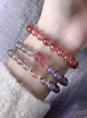 天然鸽血红草莓晶粉水晶手串手链貔貅聚财女招桃花灰玛瑙国风闺蜜