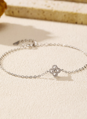 法国chrry koops925银chic风时尚手饰ol通勤闪钻幸运四叶草手链女