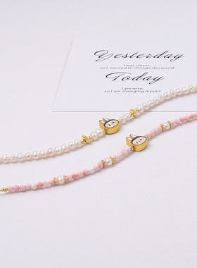 李佳棋推荐淡水珍珠手链红纹石女小兔labubu手串小众百搭手饰夏