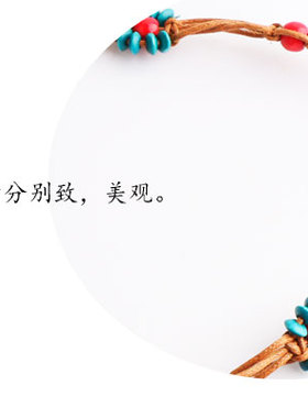 夏季休闲风手工编织学生配饰腰带