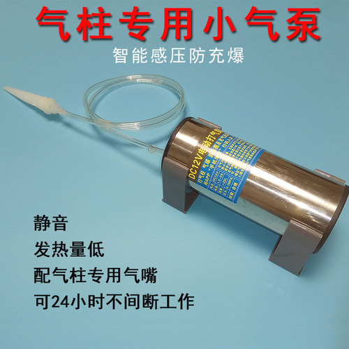 220V家用交流电动充气泵气柱袋充气机篮球气球气泡柱充气筒充气棒 - 图2