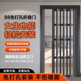 ПВХ -складная дверь Открытый газ настраиваемая точка с прекращенной комнатой для крытого балкона простая временная дверь открытая кухонная дверь