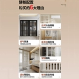 ПВХ Складная дверь кухня перегородка