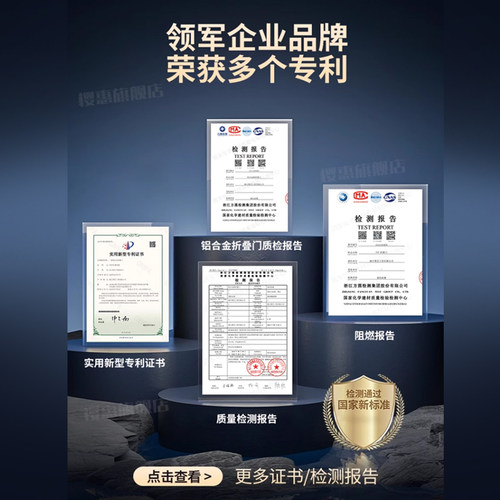 PVC折叠门 卫生间隔断厨房通燃气厕所简易推拉门阳台伸缩隐形移门 - 图2