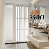 Алюминиевая сплава сплаваная дверь Открытая кухонная дверная балкон без нижней части рельса Открывающая газовая перегородка Телескопическая раздвижная дверь