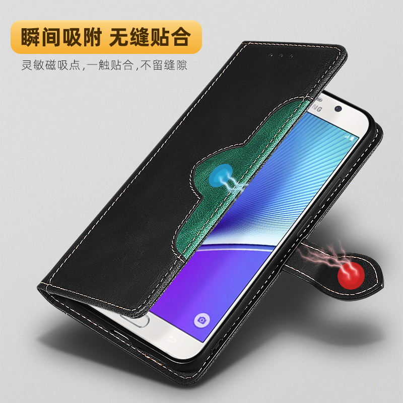 三星note5手机壳翻盖式N9200保护套真皮note4双面防摔Galaxy s5全包软硅胶n9100男士女新款i9600创意磁吸插卡