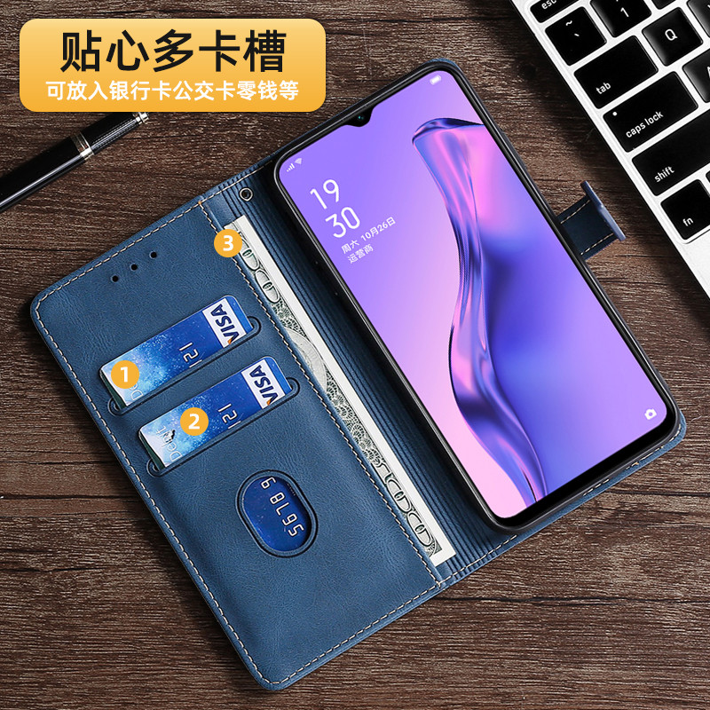 oppoa11手机壳新款oppo a9x保护套a8翻盖式皮套a7x双面保护真皮a7n创意磁吸扣外壳0pp0A5男士女商务磨砂耐脏 - 图3