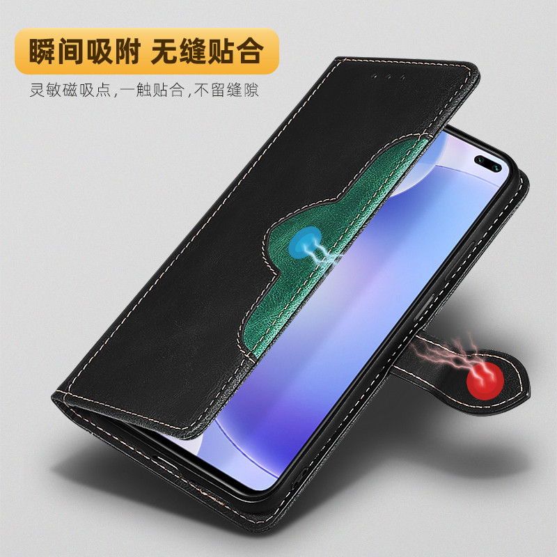 小米红米k30s手机壳新款高档redmik30pro全包镜头k30ultra真皮至尊纪念版防摔双面保护套k30i男女k20翻盖皮套 - 图1