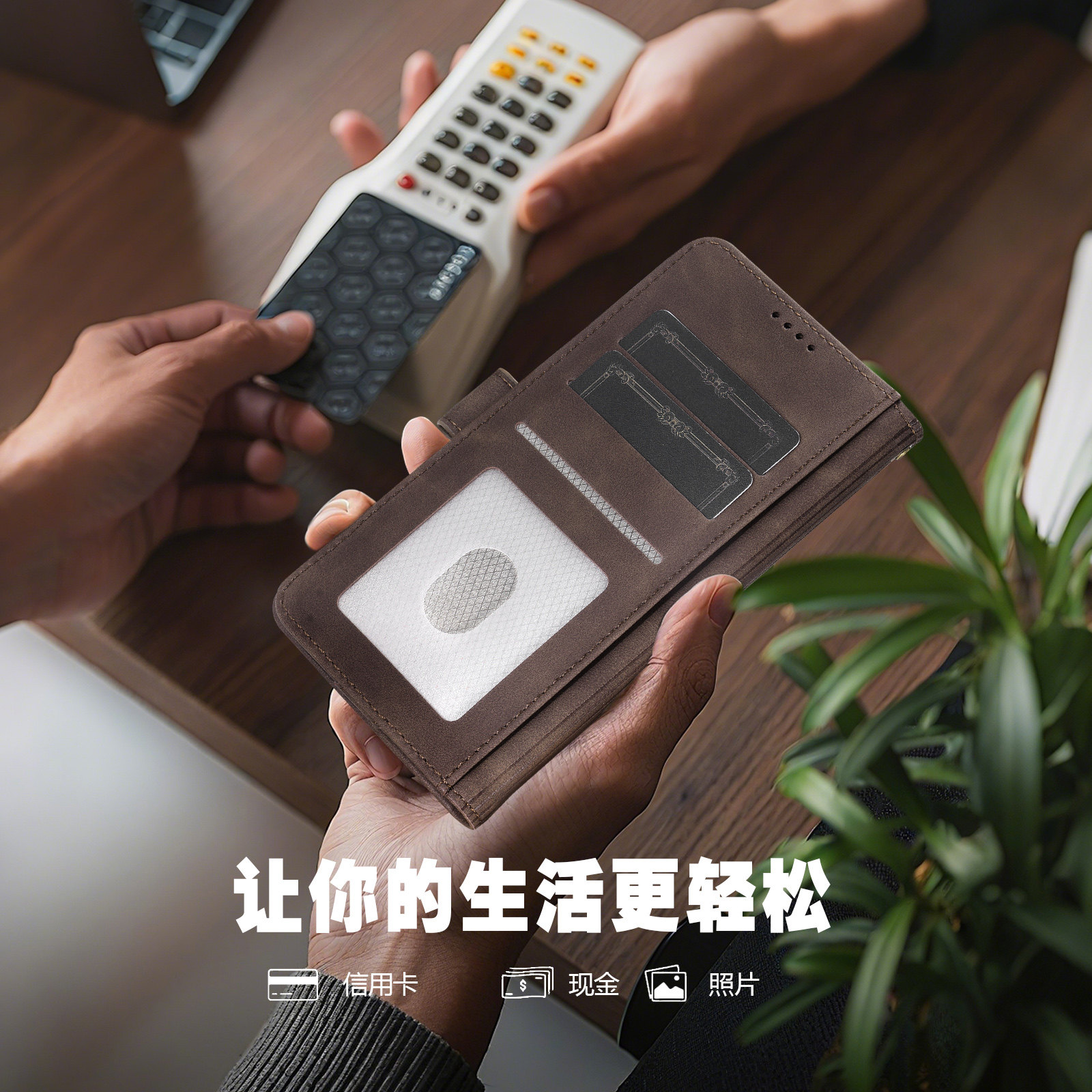 图 4