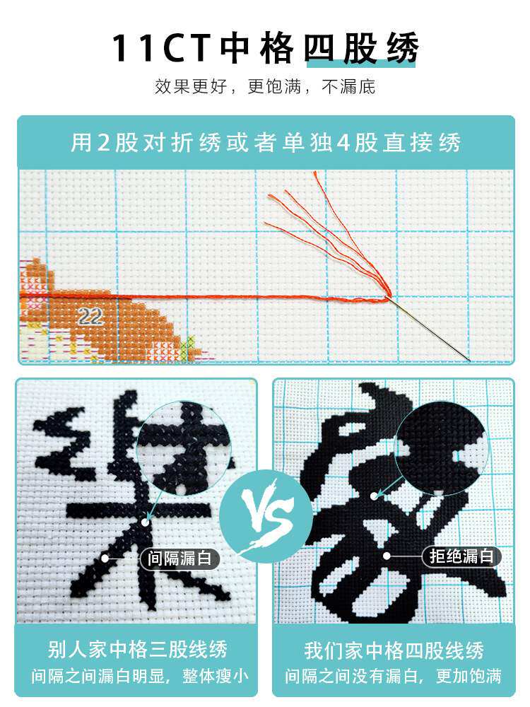 2021新款线绣十字绣红楼梦十二金钗客厅大幅古代人物名画自己手工