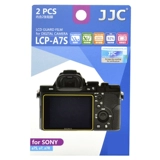 JJC Подходит для Sony Ilce-7 Screen Plind High Definition