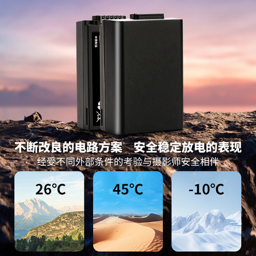 【3C认证】JJC EN-EL25相机电池适用尼康Z30 Z50II Zfc Z50二代 Z50 Z502充电器Nikon座充套装微单配件 - 图3