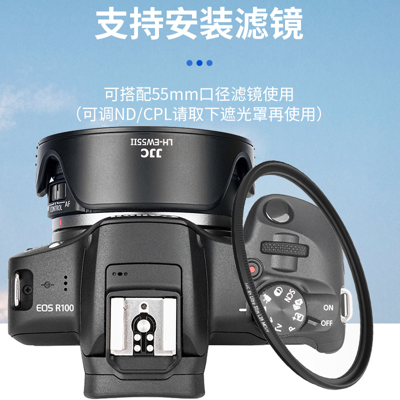 JJC 适用佳能RF 28mm F2.8 STM镜头遮光罩R50 R6 R5 R62 R8 R7 R10微单相机配件RF28 2.8花瓣莲花型替代EW-55 - 图0