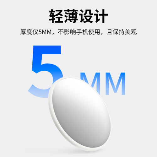 JJC 手机自拍镜MagSafe磁吸Vlog自拍适用苹果17/16网红直播拍照镜子神器后置高清摄像反光镜配件女友礼物 - 图1