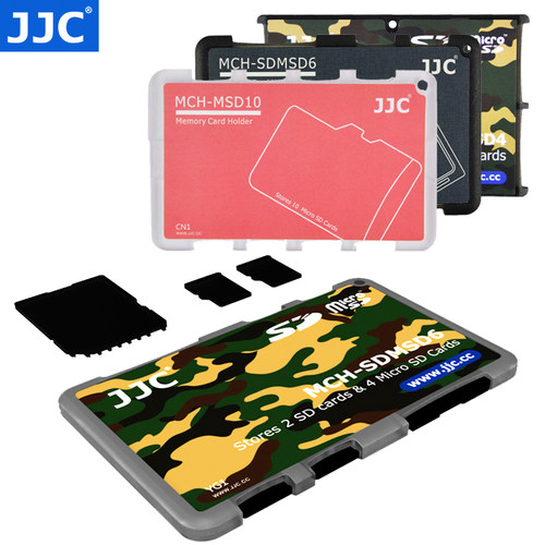 JJC 存储卡盒卡套SD卡 TF卡 收纳包 相机手机内存卡保护盒储存卡 USB 3.0 高速读卡器 手机读卡器 - 图0
