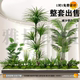 Large Internet celebrity simulated green plant combination indoor landscaping artificial flower tree landscape set decoration courtyard partition under the stairs