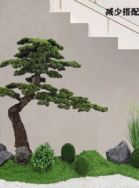 迎客松仿真绿植造景组合中古风室内高级仿生罗汉松假绿植景观装饰