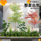 Large Internet celebrity simulated green plant combination indoor landscaping artificial flower tree landscape set decoration courtyard partition under the stairs
