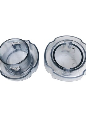 西屋WFB-HS0450/0455/0466破壁料理机蒸汽盖配件小盖投料盖子
