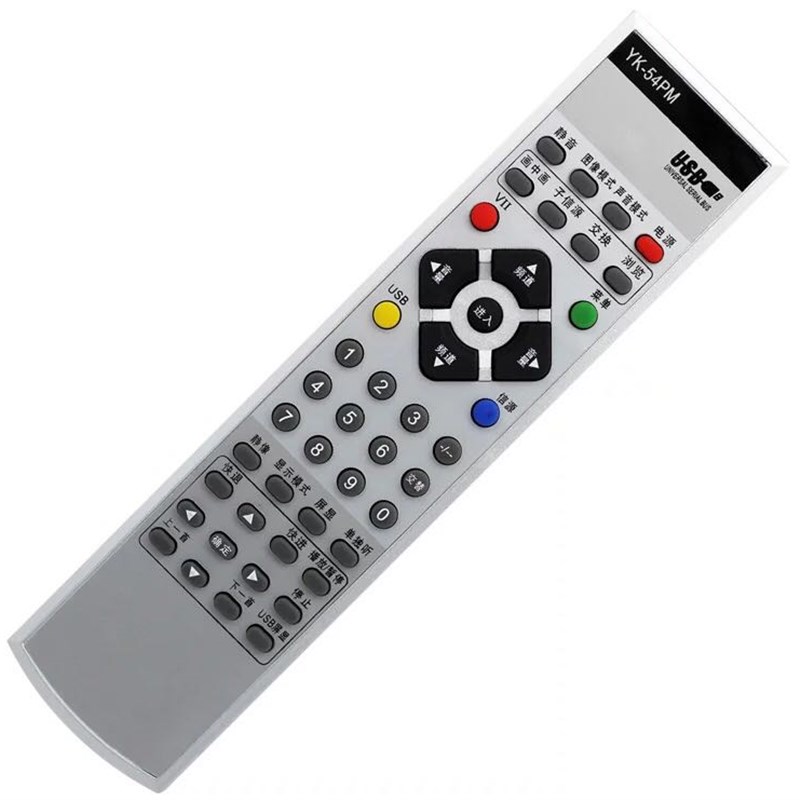 包邮创维电视机遥控器YK-54PM 32L16HR 37L16HR 42L16HC 42L16HR - 图0