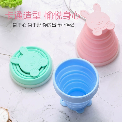 Силиконовая складная чашка для расширения чашка на открытом воздухе.