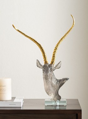 现代轻奢高档树脂羚羊摆件