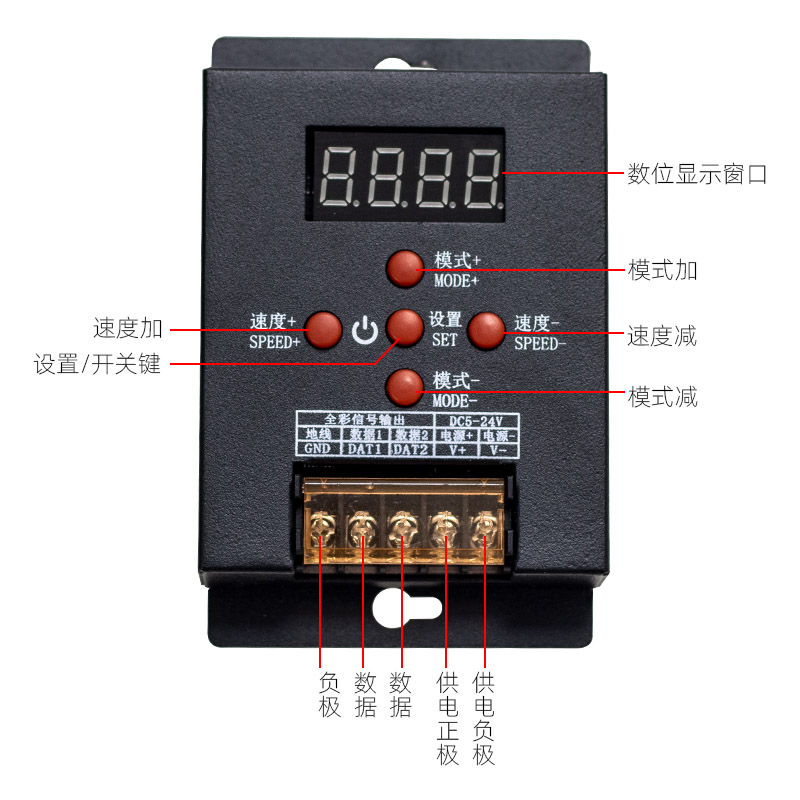 led幻彩控制器WS2811/1903/16703全彩灯带T-500控制器2048像素点