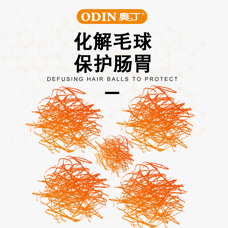奥丁猫粮20斤成猫粮10kg幼猫粮成年英短海洋鱼味天然粮大包通用型优惠券