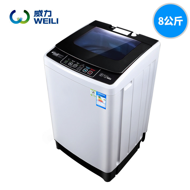 威力6 / 7 / 8 / 10kg公斤洗衣机 银泽电器洗衣机