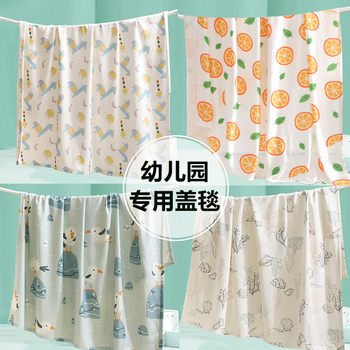 Summer cool quilt ໄມ້ໄຜ່ເສັ້ນໄຍຜ້າຫົ່ມອະນຸບານ towel quilt ເດັກນ້ອຍ summer ພາກບາງໆເດັກນ້ອຍ ice silk blanket baby quilt