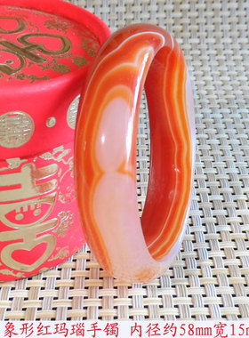 象形观音菩萨古代纹理漂亮手镯