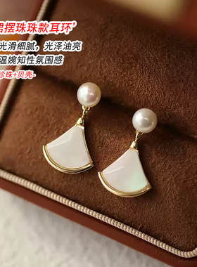 扇形贝壳无耳洞耳夹女