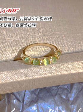 新中式绿色戒指女新款小众