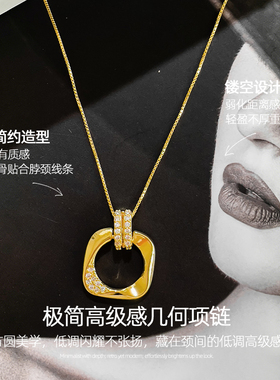 金色几何项链高级感轻奢小众吊坠