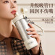 Fuguang new high-looking coffee cup