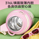 Fuguang fashionable new 316L double drink thermos cup