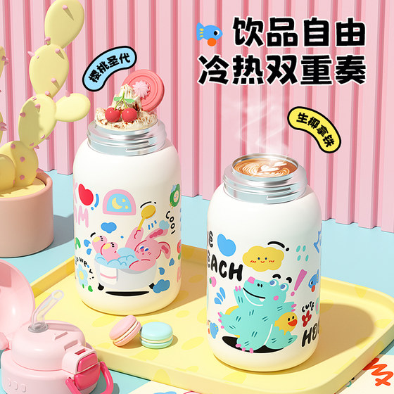 Free engraving 316L liner comes with cup sleeve for double drinks Fuguang