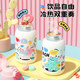 Free engraving 316L liner comes with cup sleeve for double drinks Fuguang