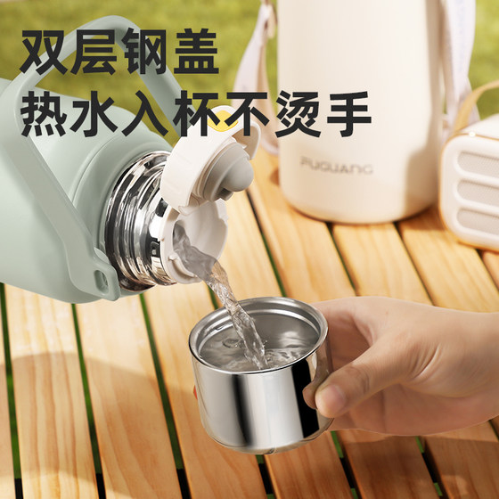 Fuguang portable thermos cup large capacity 316 stainless steel
