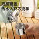 Fuguang portable thermos cup large capacity 316 stainless steel