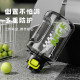 Fuguang Large Capacity Summer Sports Bottle